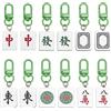 PH PandaHall 12pz Mahjong Portachiavi 6 Stili Portachiavi in Resina A Forma di Mini Cubo Mahjong con Fermagli Girevoli in Lega Portafortuna per Portachiavis Auto, 66mm