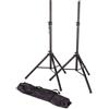 PROEL Strumenti Musicali - Vari - Proel Free 180 Kit - Treppiedi 35 Mm Set 2 Pezzi ...