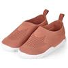 Sterntaler Scarpe da Bagno Mesh Uni Scarpe da Bagno Mesh Tinta unitaUnisex - Bambini e Ragazzi