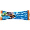 VITA AL TOP Srl ULTIMATE NUTRI-Z NOCCIOLINELLA