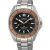 Seiko Prospex Diver 300m Prospex SPB485J1