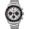 Seiko Prospex Speedtimer Solar SSC961P1