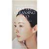 SKIN1004 Double Cleansing Duo Set Cosmetici Coreani