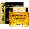 Farmstay 24K Gold & Peptide Fiala Viso Rigenerante 80 ml