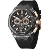 MF MINI FOCUS Mini Focus - Orologio da polso da uomo, unico, trasparente, (leggero, calendario, impermeabile), cinturino in silicone, alla moda, da uomo
