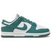NIKE DUNK LOW NEXT NATURE BIANCO/VERDE