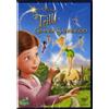 Film - Trilli E Il Grande Salvataggio - Dvd