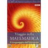 Serie Tv - Viaggio Nella Matematica #01 - Linguaggio Dell'universo - Dvd