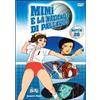 Film - Mimi' E La Nazionale Di Pallavolo #26 - Dvd