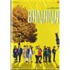 Film - Banana - Dvd