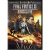 Film - Final Fantasy Xv - Kingsglaive - Dvd (anime)
