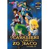 Film - Cavalieri Dello Zodiaco (i) #11 - Dvd