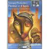 Sergei Prokofiev / Lucio Dalla - Pierino E Il Lupo - Dvd