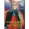 Film - Cavalieri Dello Zodiaco (i) #16 - Dvd