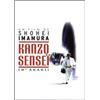 Film - Dr. Akagi - Dvd
