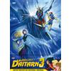 Film - Imbattibile Daitarn 3 (l') - 8 Dvd (ultimate edition eps 01-40)