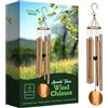 Nature's Melody Aureole Tunes Campane a vento da esterno con 6 tubi, 100% alluminio antiruggine, finitura a polvere e gancio a S, adatto come regalo commemorativo o giardino zen (bronzo, 106,7 cm)