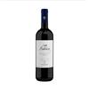 Villa Antinori Chianti Classico Riserva Marchesi Antinori 0.75 L