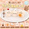 MARUKA Mogumogu Maltese Multi Figure Set di 6 cibo per cani Gacha