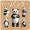 BLUE MOUNTAIN One Day Panda Figure Set di 5 Gacha Blue Mountain