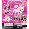 Beneric Set di 5 portachiavi Beneric Hello Kitty Heisei Retro Mini Sock Gacha