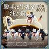 BLUE MOUNTAIN Cat Figure Pouring Milk Capsule Toy Set di 6 figure di gatto Gacha