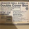 Shueisha Dragon Ball 40th Anniversary Set Completo 42 Volume Doppia Cover Box #414