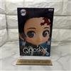 BANPRESTO Demon Slayer-Kimetsu no Yaiba-Tanjiro Kamado IIFigure A Color Qposket BANPRESTO