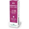 Gse herpex 1 crema labbra 7,5 ml