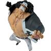 Banpresto One Piece Battle Record Collection PVC-Figur Bartholomew Kuma 13 cm