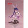 Taito Statua in PVC "Date A Live" - Figurina da scrivania - Tohka Yatogami (versione cony) - Edizione rinnovata - 13 cm