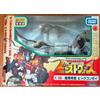 TAKARA TOMY Transformers Beast Wars C-35 Commander in Chief Big Convoy TAKARA TOMY NUOVO