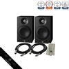 Prodotto senza marchio Coppia monitor da studio Yamaha MSP3A alimentati + 2 cavi XLR da 3 m + panno ...