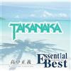 Takanaka Masayoshi Essential Best 1200 Masayoshi Takanaka (CD)