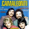 I Camaleonti - I Successi - Cd