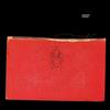 Radiohead - Amnesiac - 2 Vinili