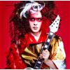 Marty Friedman - Tokyo Jukebox 3 - Cd