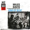 Miles Davis - Kind Of Blue - Vinile