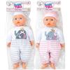 Teorema Accessori - Vari - Teorema: Baby Teo - Bambolotto 40 Cm Corpo Soffice 2 Col A...