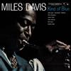 Miles Davis - Kind Of Blue - Cd (+ 1 bonus track - digitally remastered)