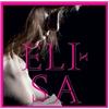 Elisa - L'anima Vola - Cd