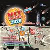 Artisti Vari - Hit Mania 2020 - 4 Cd (box + rivista)