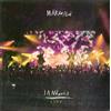 Marracash & Gue' - Santeria Live - 2 Cd + Dvd
