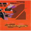 Artisti Vari - Virtual Memory - Cd