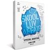 Bts - Skool Luv Affair - Special Addition - Cd + 2 Dvd (box - libro fotografi...