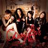 Cherry Lips - Cherry Lips - Vinile