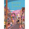 Altered Innocence Queer Japan (DVD) Vivienne Sato Gengoroh Tagame Atsushi Matsuda Graham Kolbeins