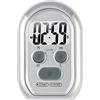 ZYQY X-wlang 1013 - Allarme 3 in 1 con vibrazione, segnale acustico e flash, timer medico, timer terapeutico, colore: Argento