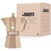 Bialetti Moka Exclusive Octagonal Induction 6 Tazze- Caffettiera Espresso in Alluminio e Acciaio, Desert Sand - Compatibile Gas e Induzione