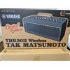 YAMAHA THR30II Wireless TAK MATSUMOTO